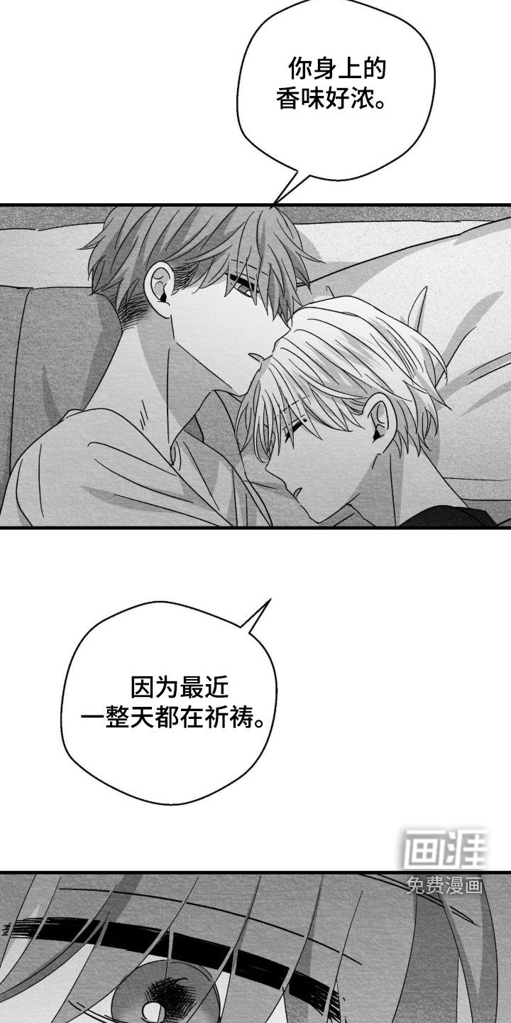 第113话2