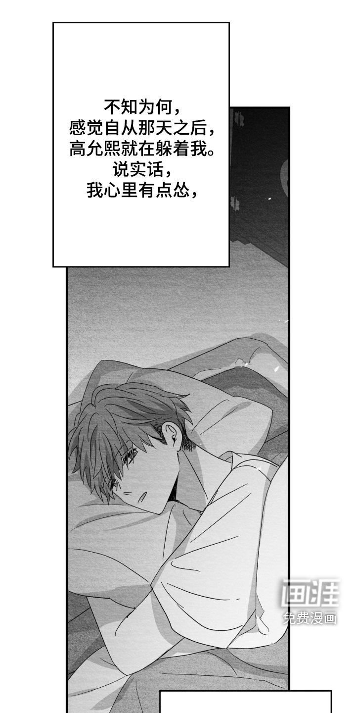 第113话0