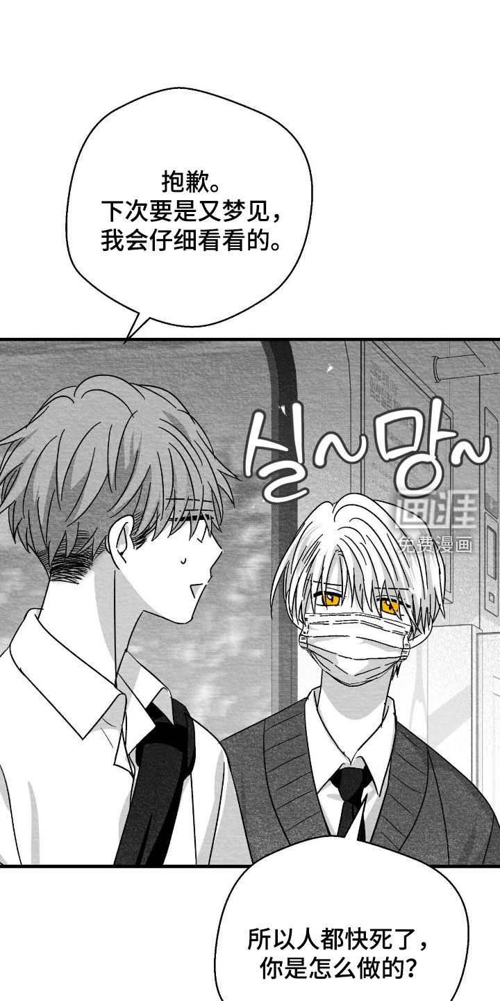 第112话0