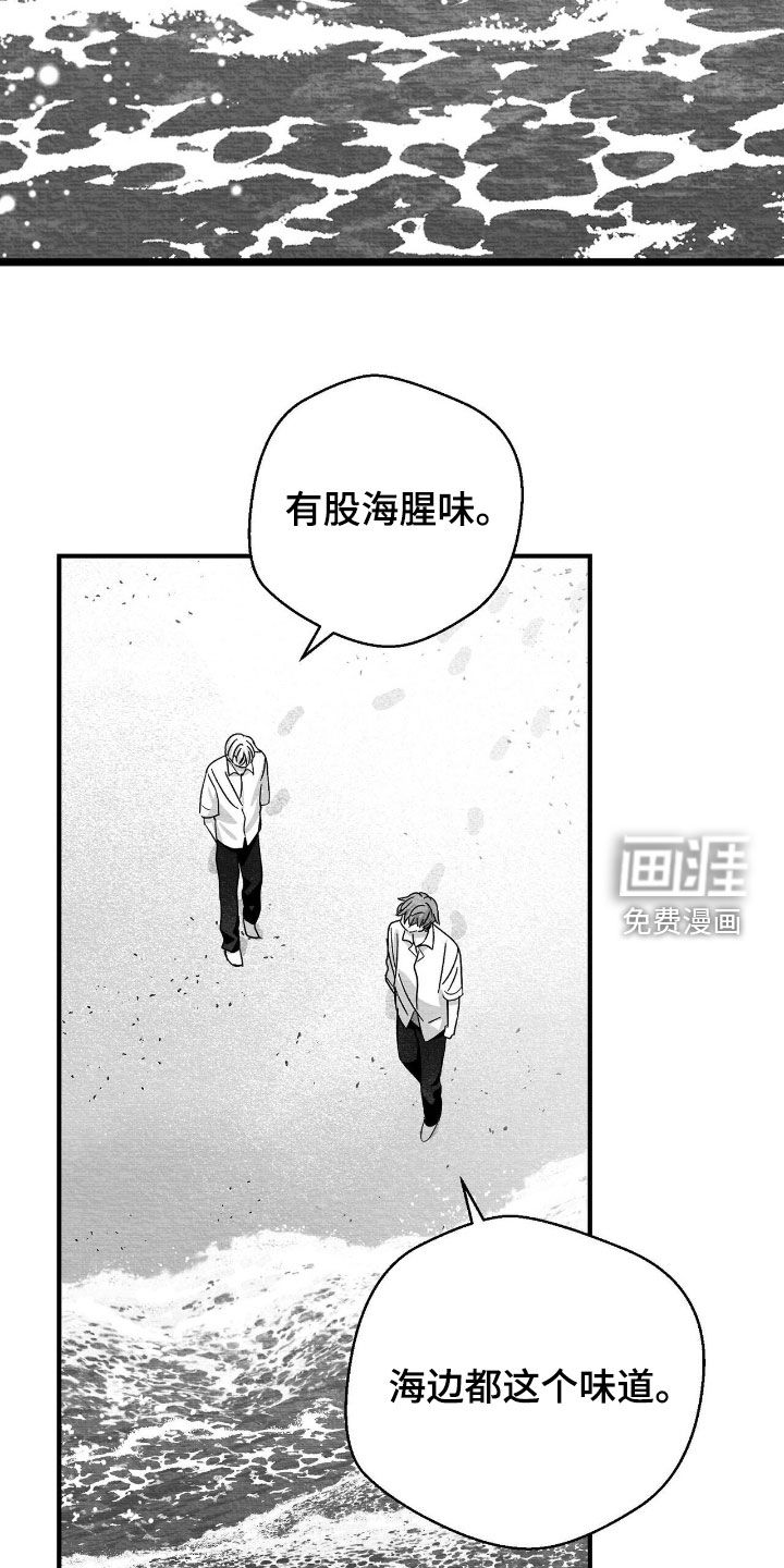 第111话1