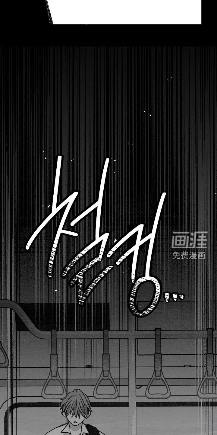 第111话16