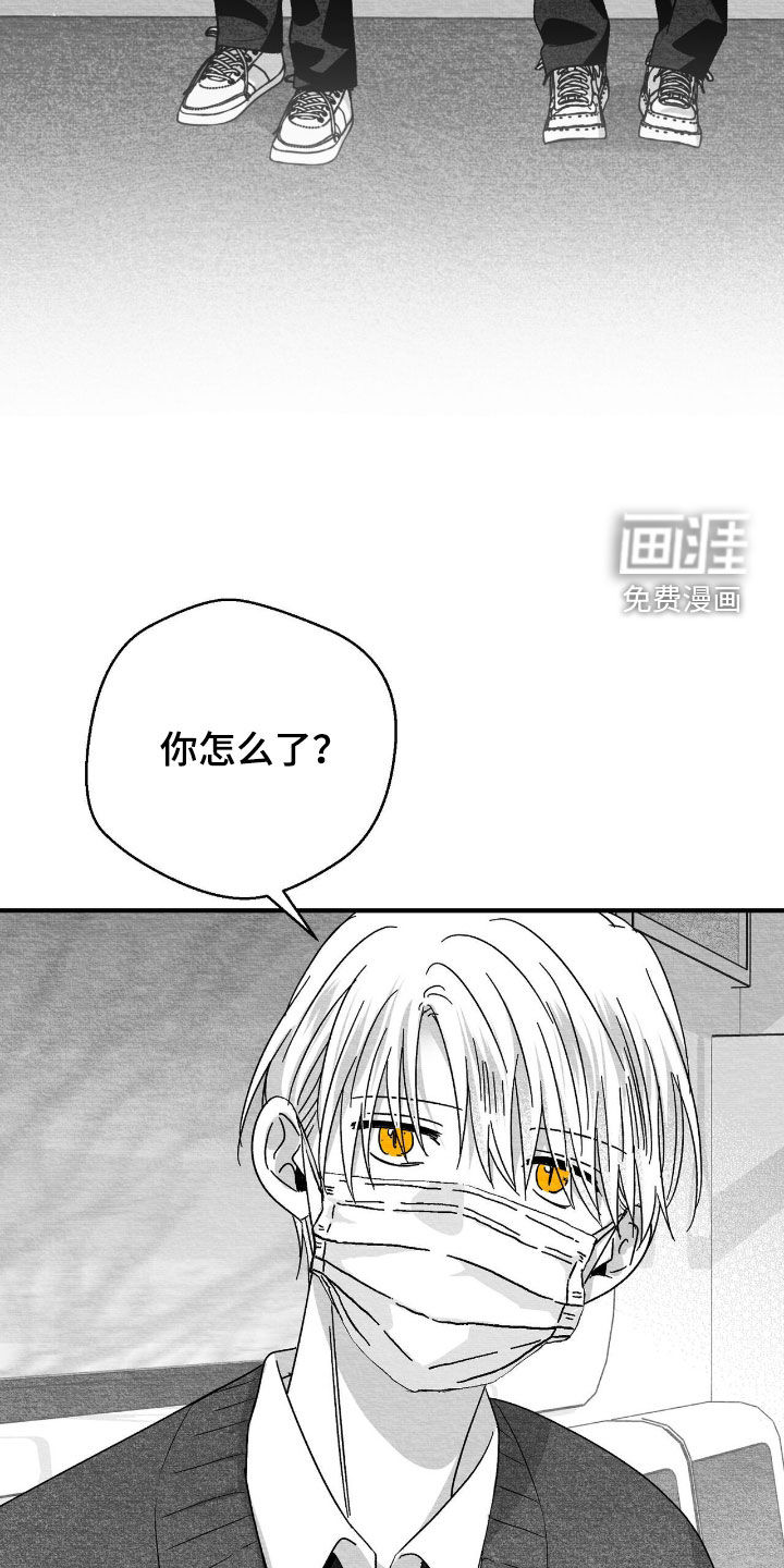 第111话18