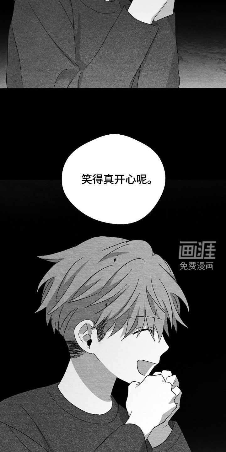 第111话14