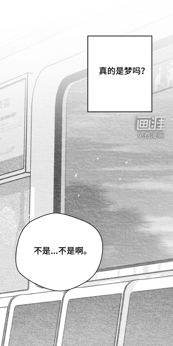 第111话21