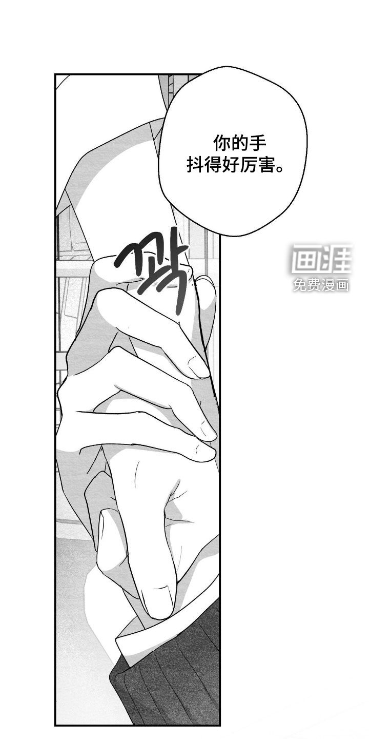 第111话20