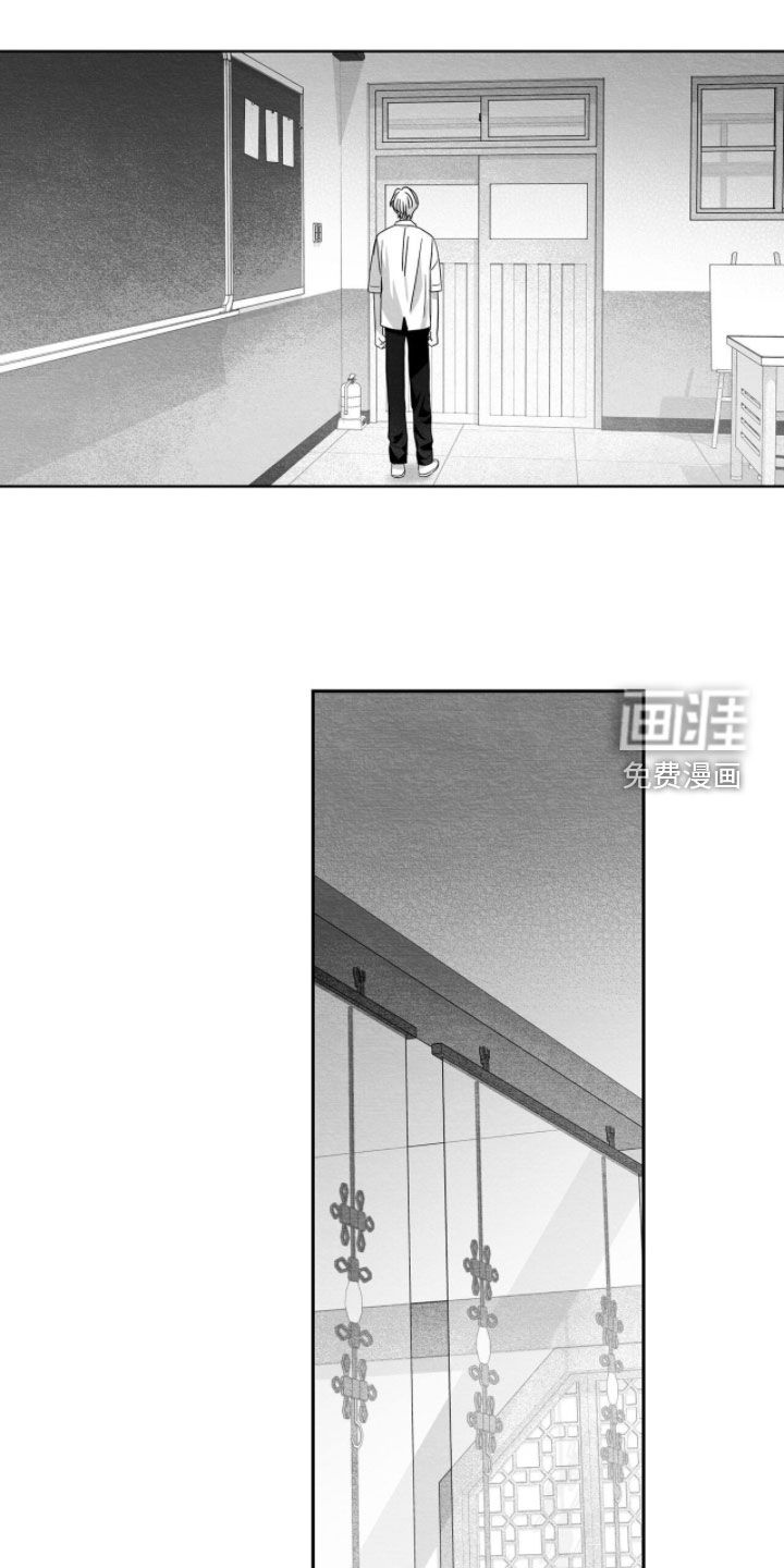 第109话14