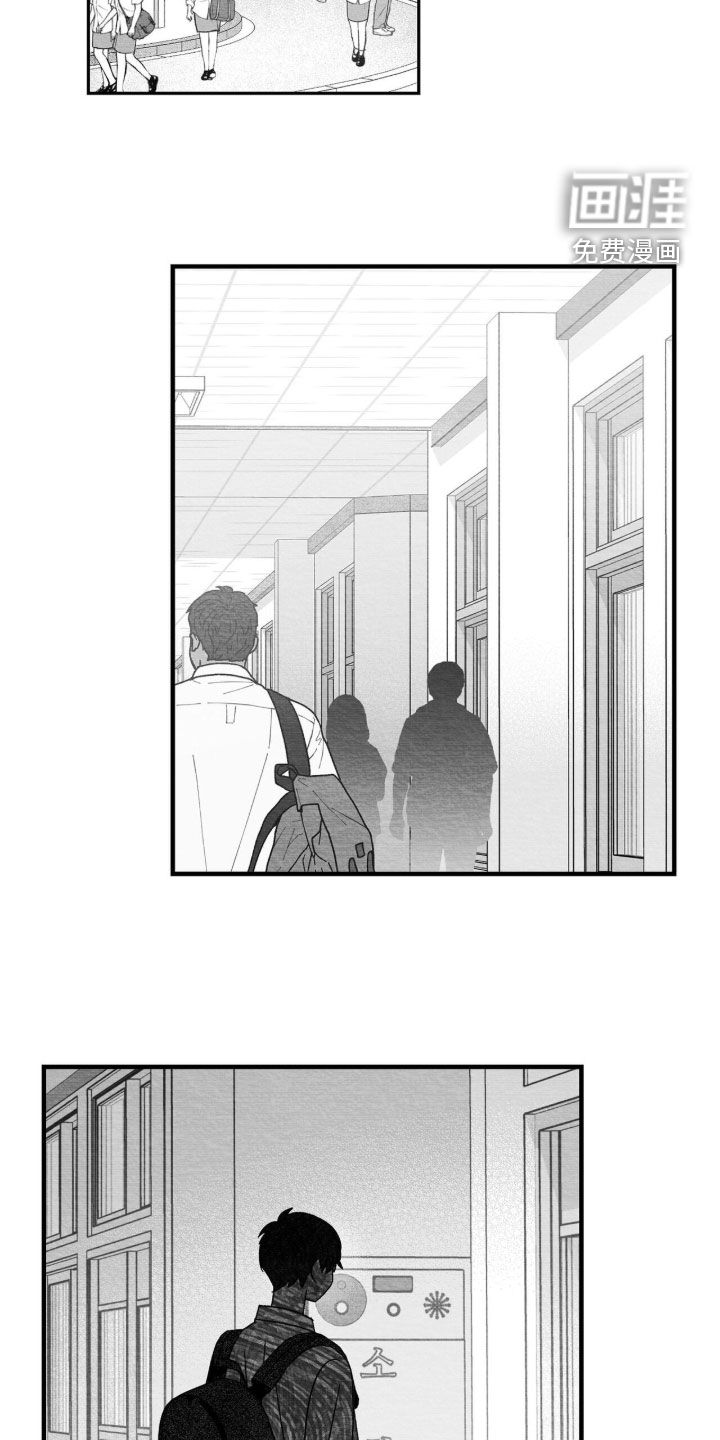 第108话16