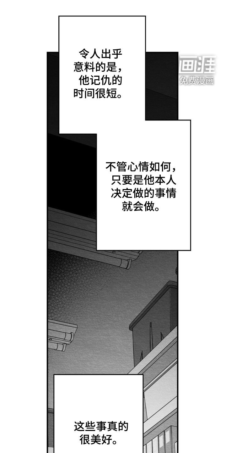 第108话0