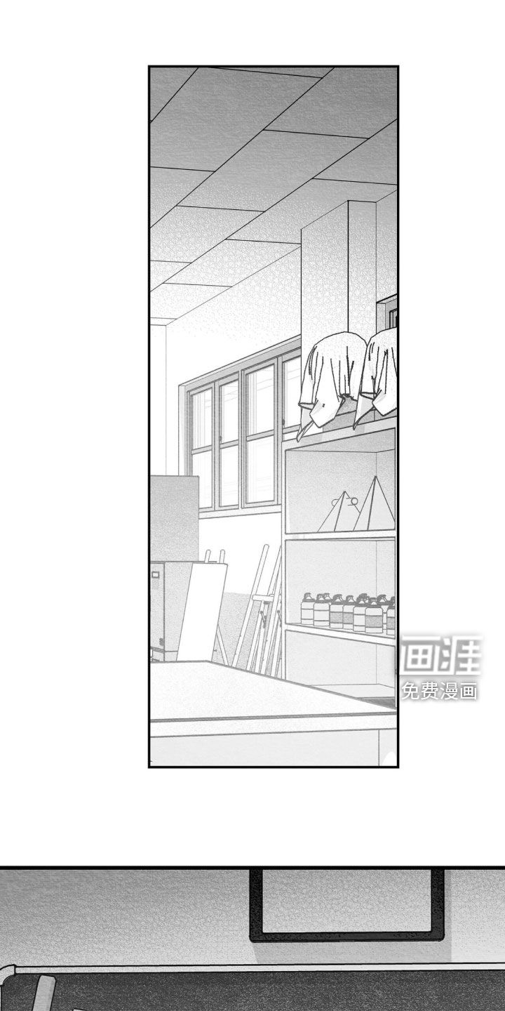 第108话23
