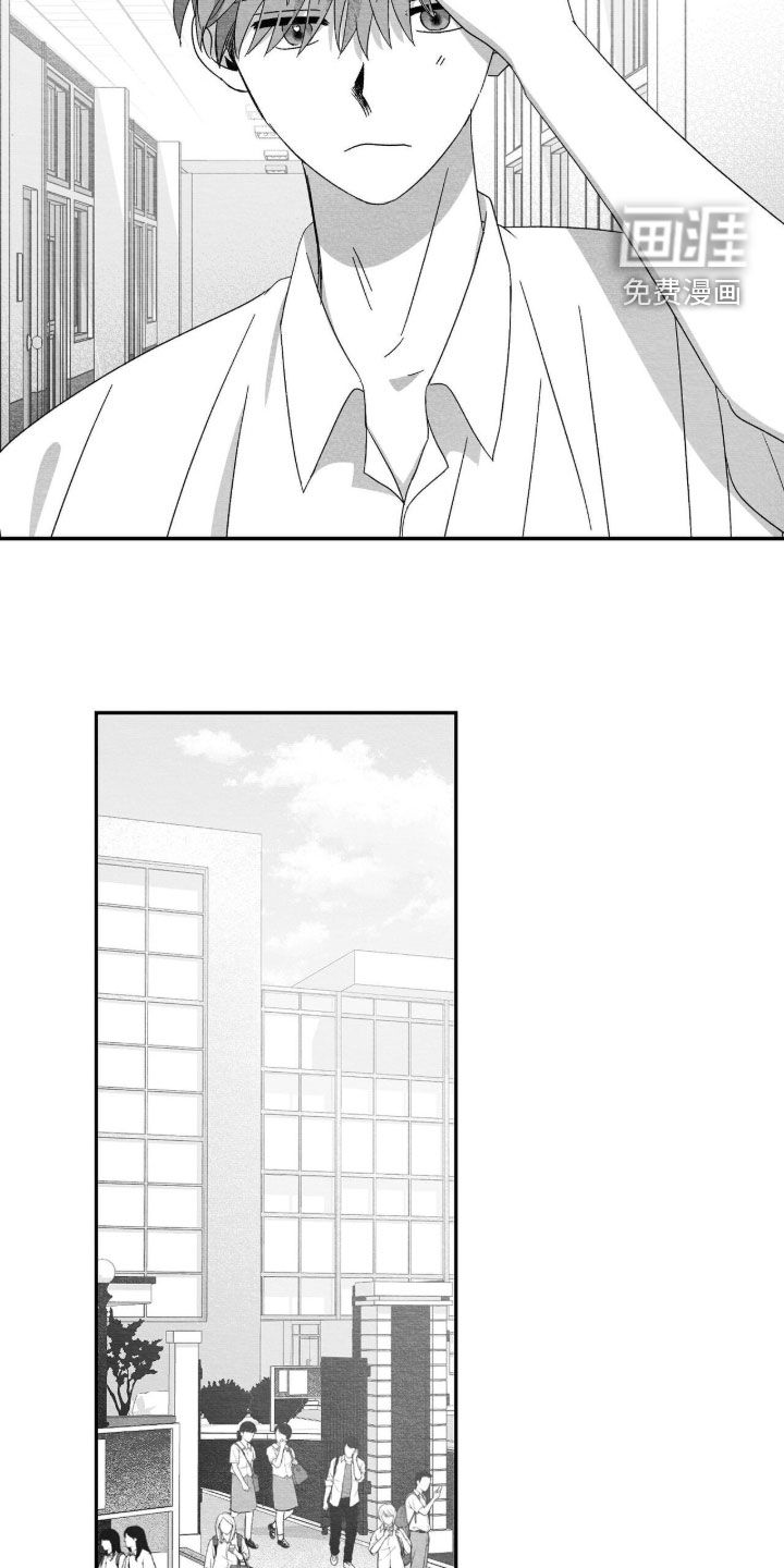 第108话15
