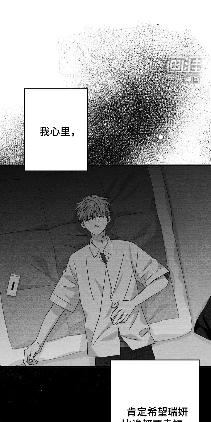 第106话0