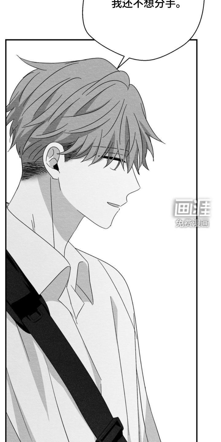 第104话14