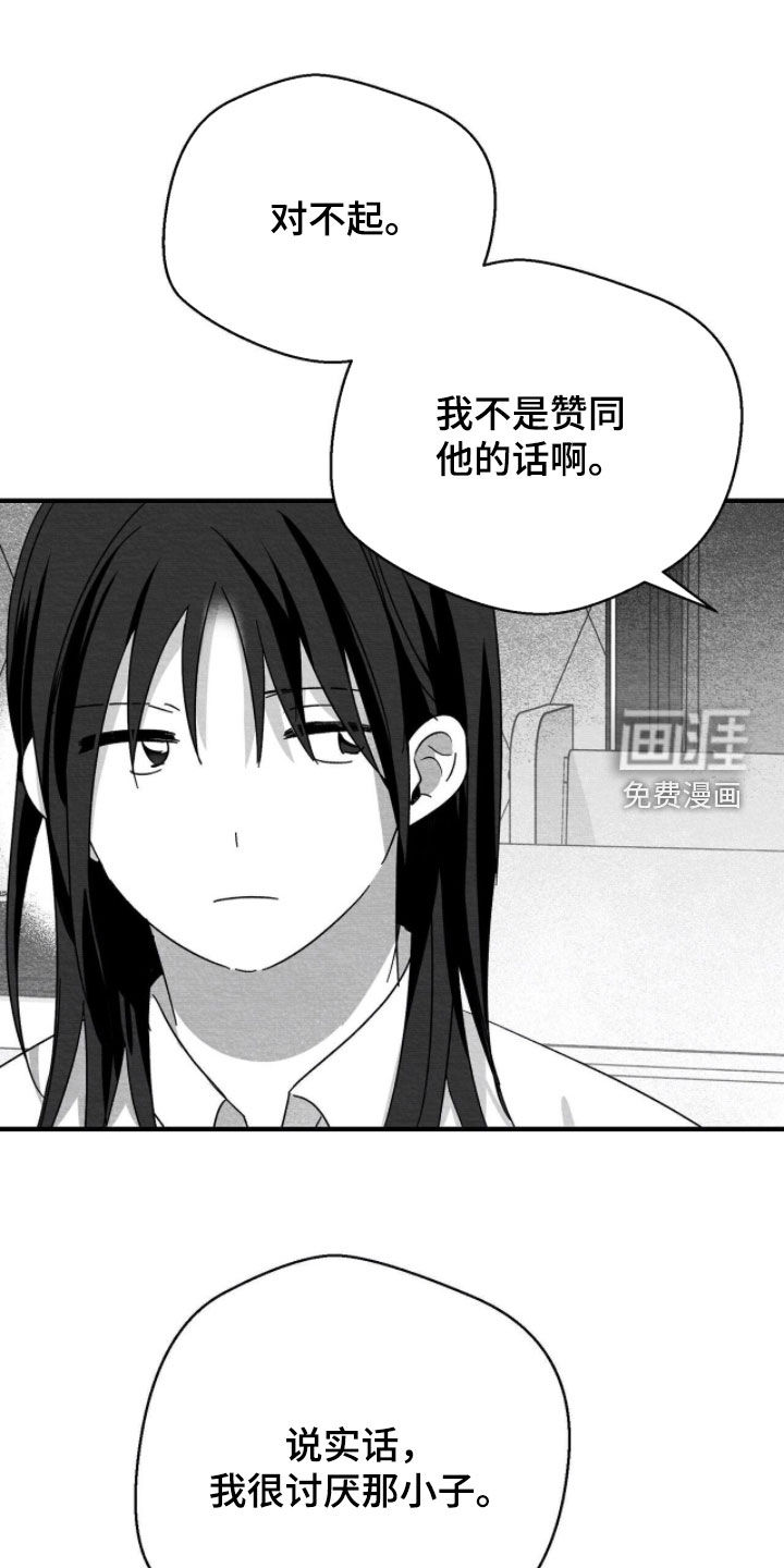 第104话0