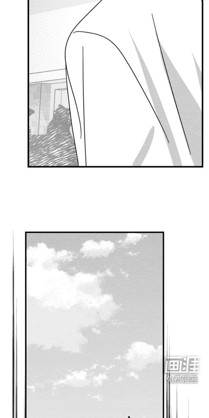 第104话25