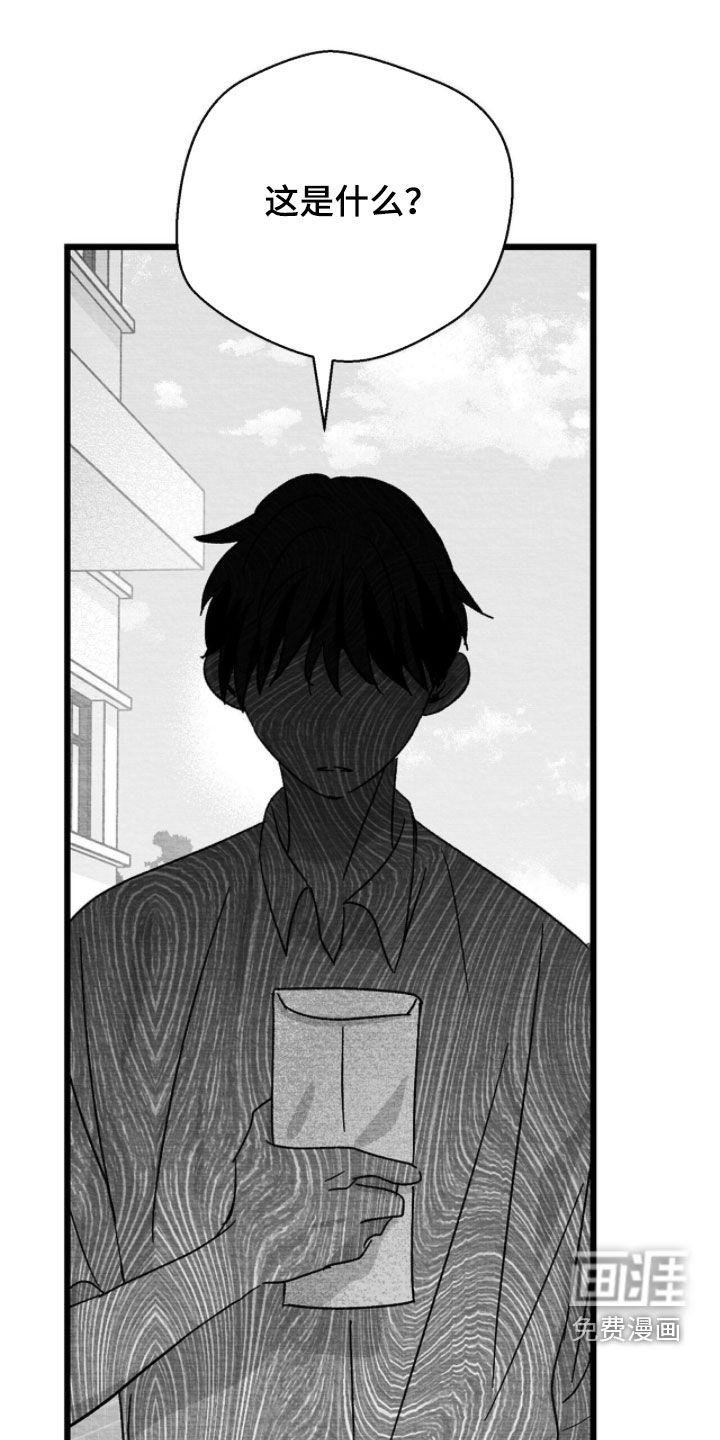 第104话20