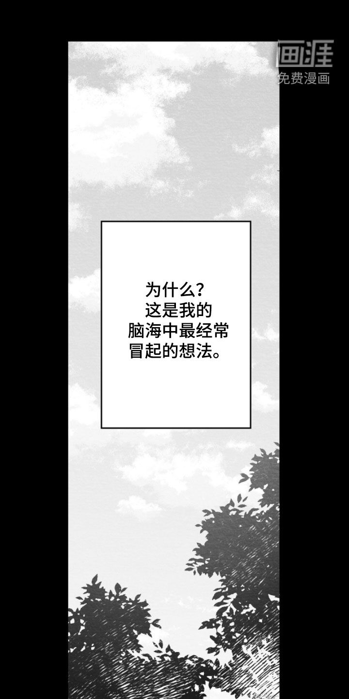 第103话0
