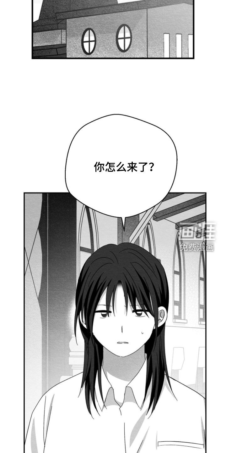 第103话30