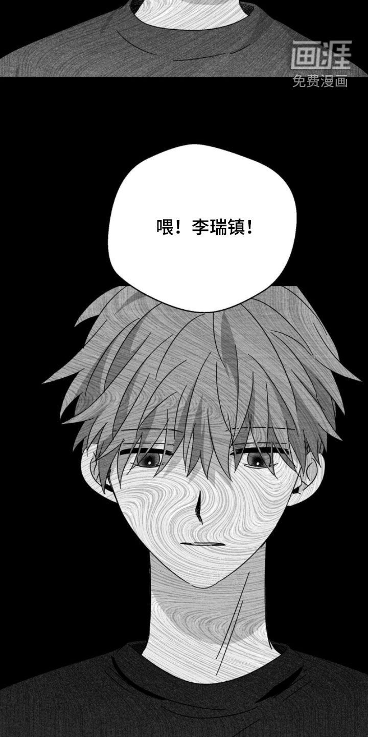 第103话4