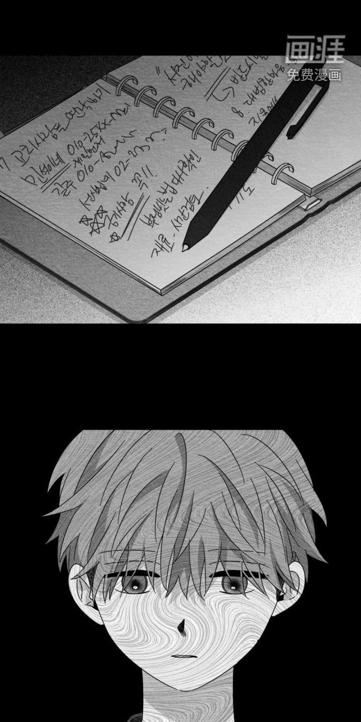 第103话3
