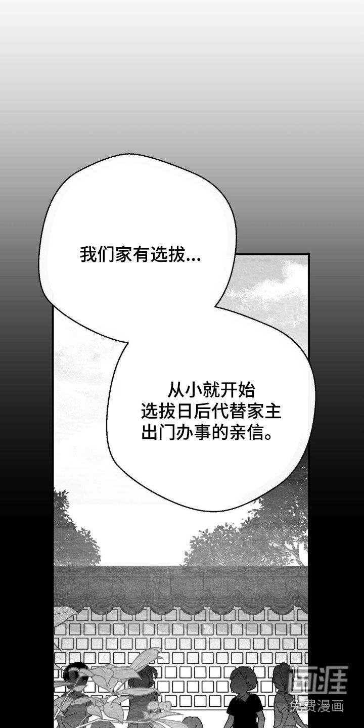 第102话0