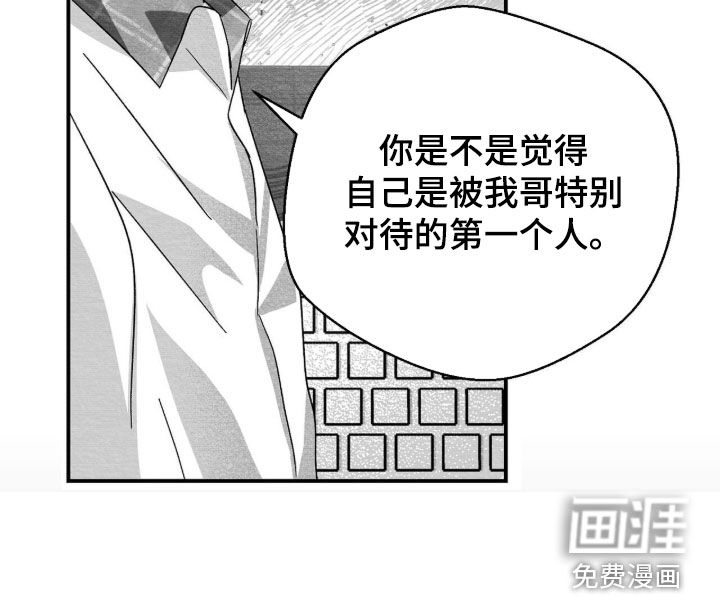 第101话28