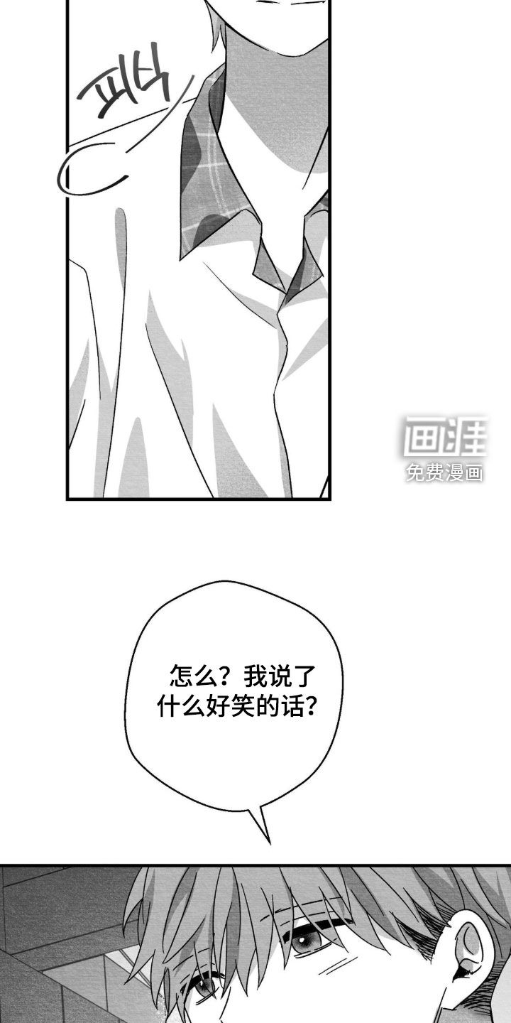 第101话22