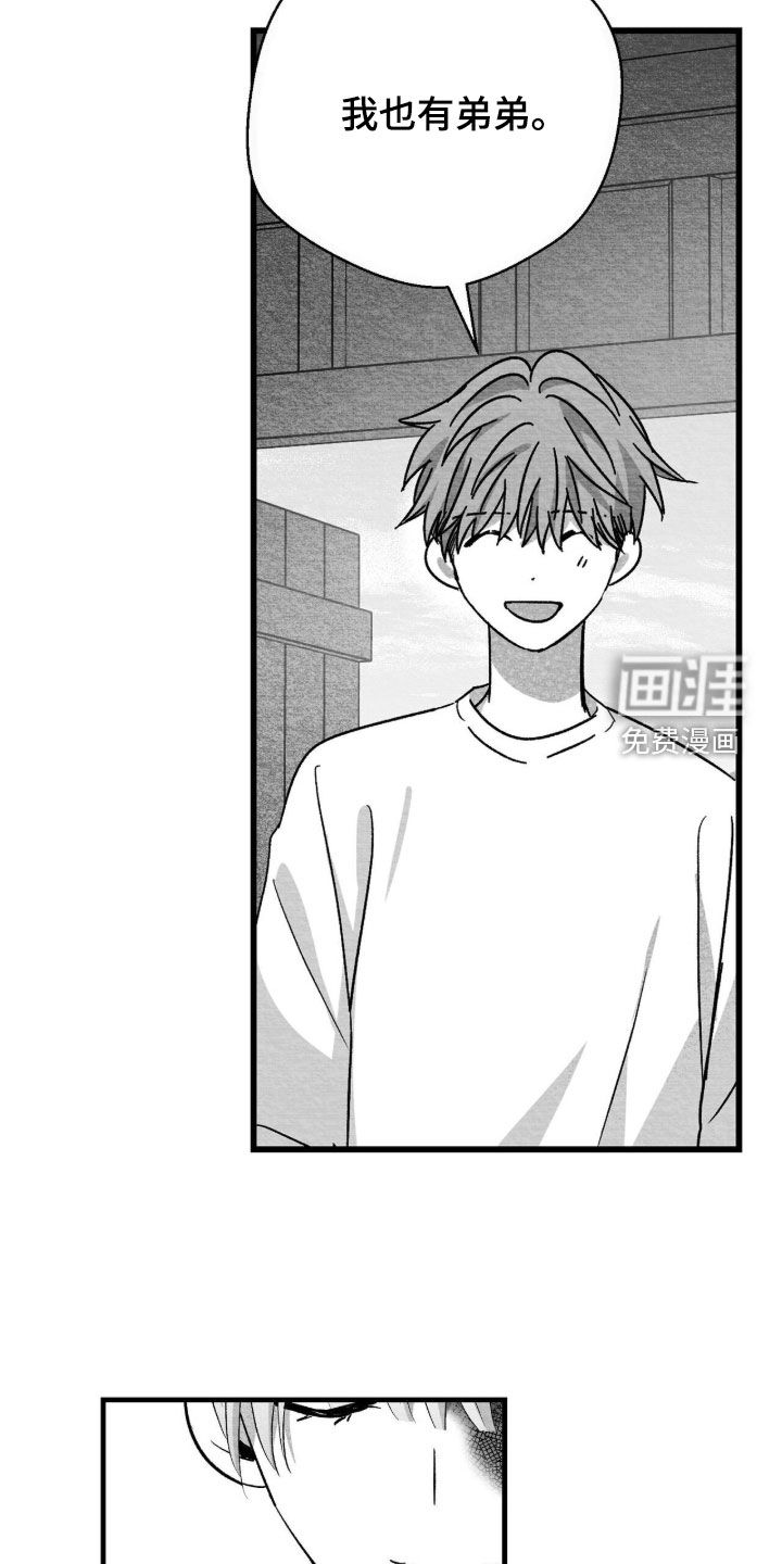 第101话21