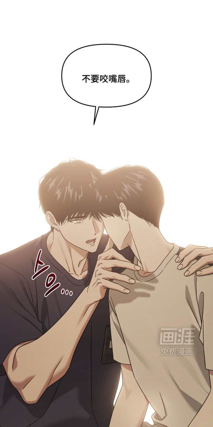 第189话5
