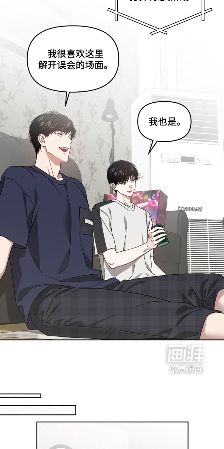 第189话19