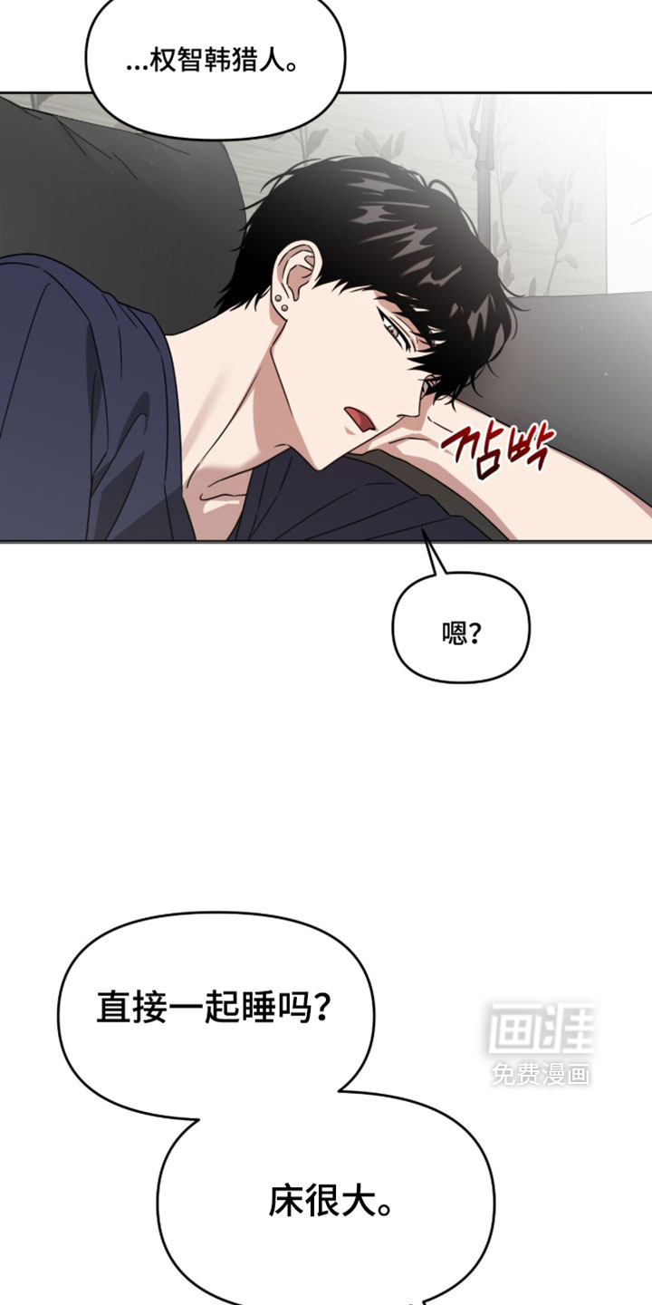 第189话23