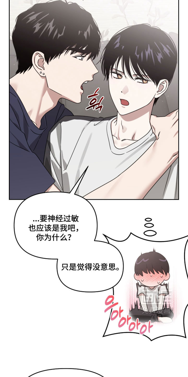 第189话2