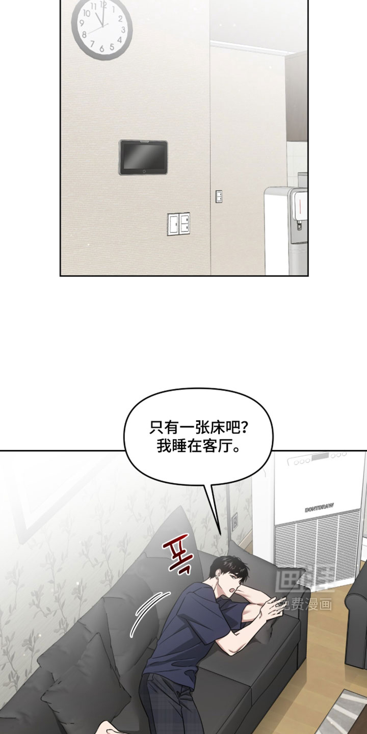 第189话20