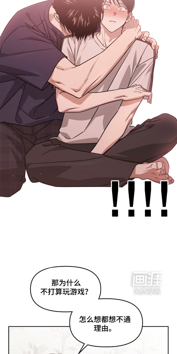第189话1