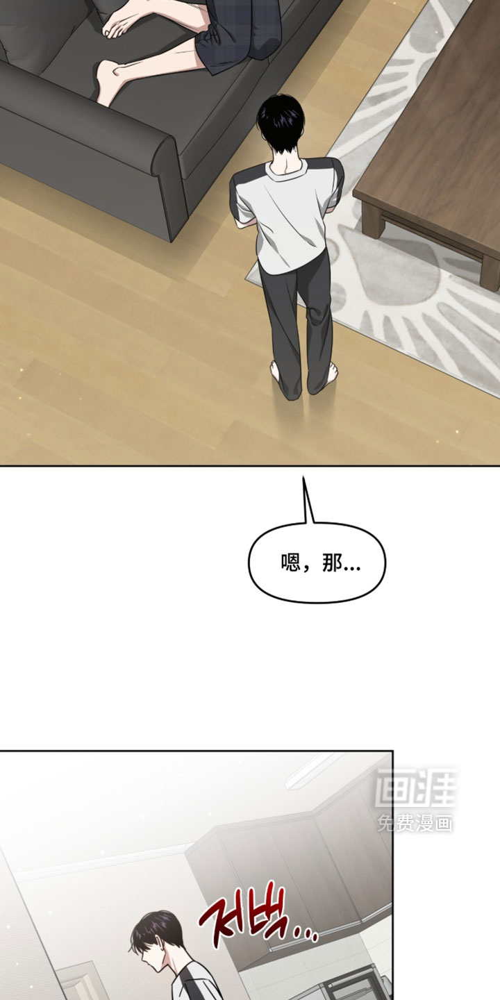 第189话21