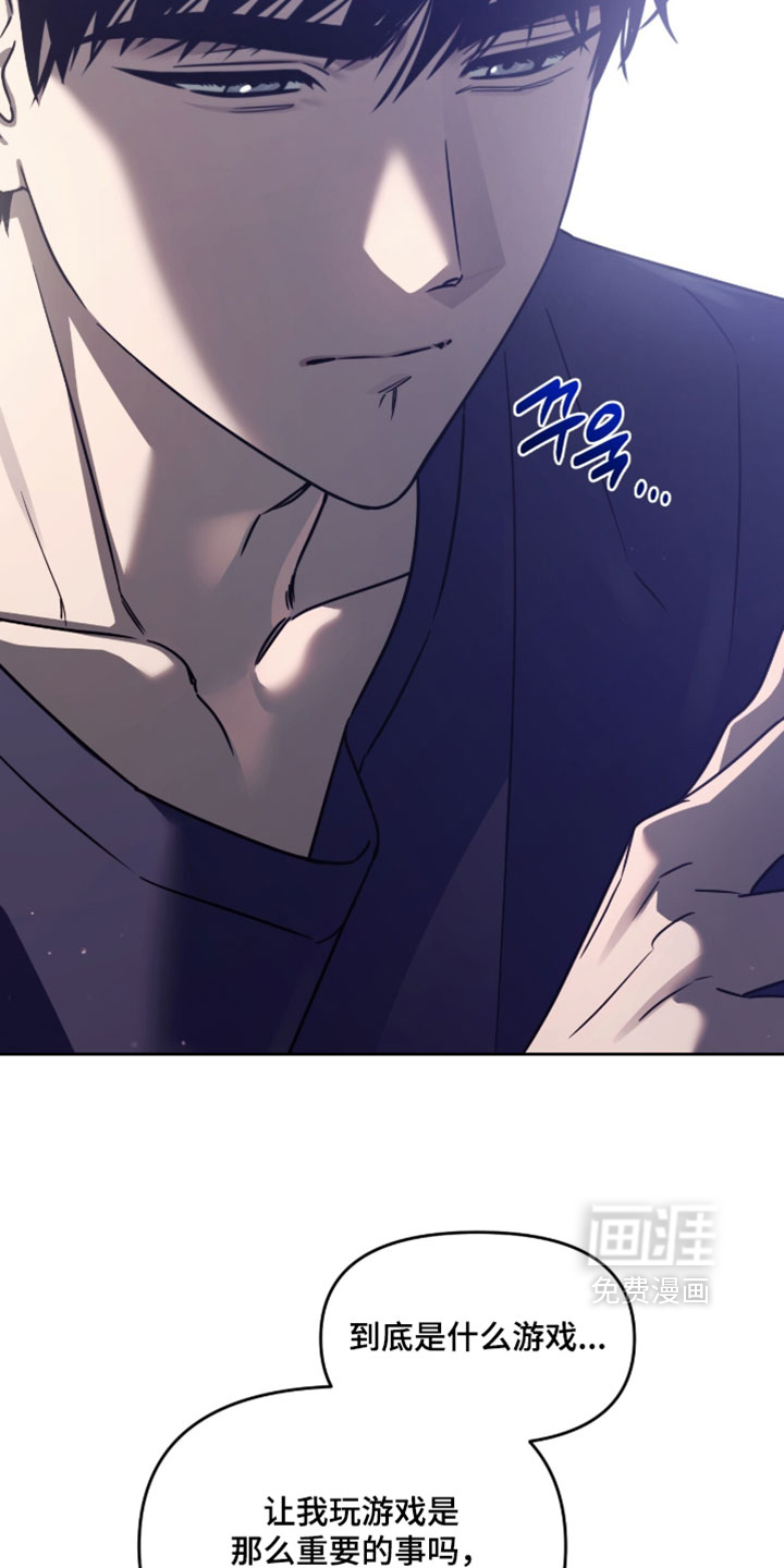 第189话9