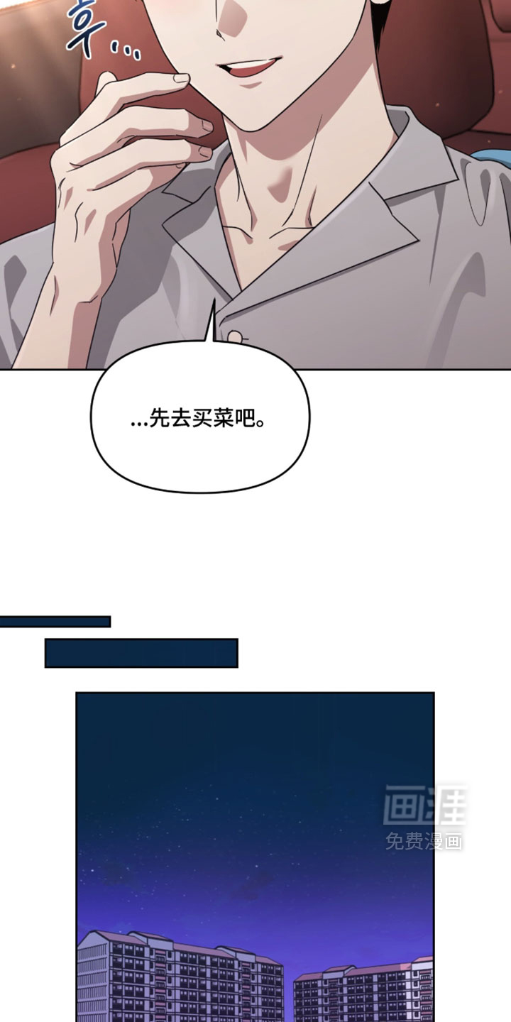 第187话11