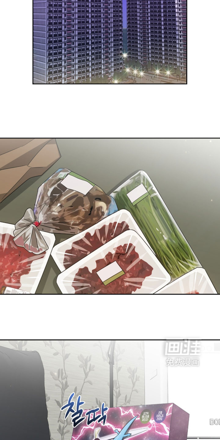 第187话12