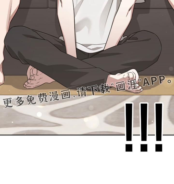 第187话31