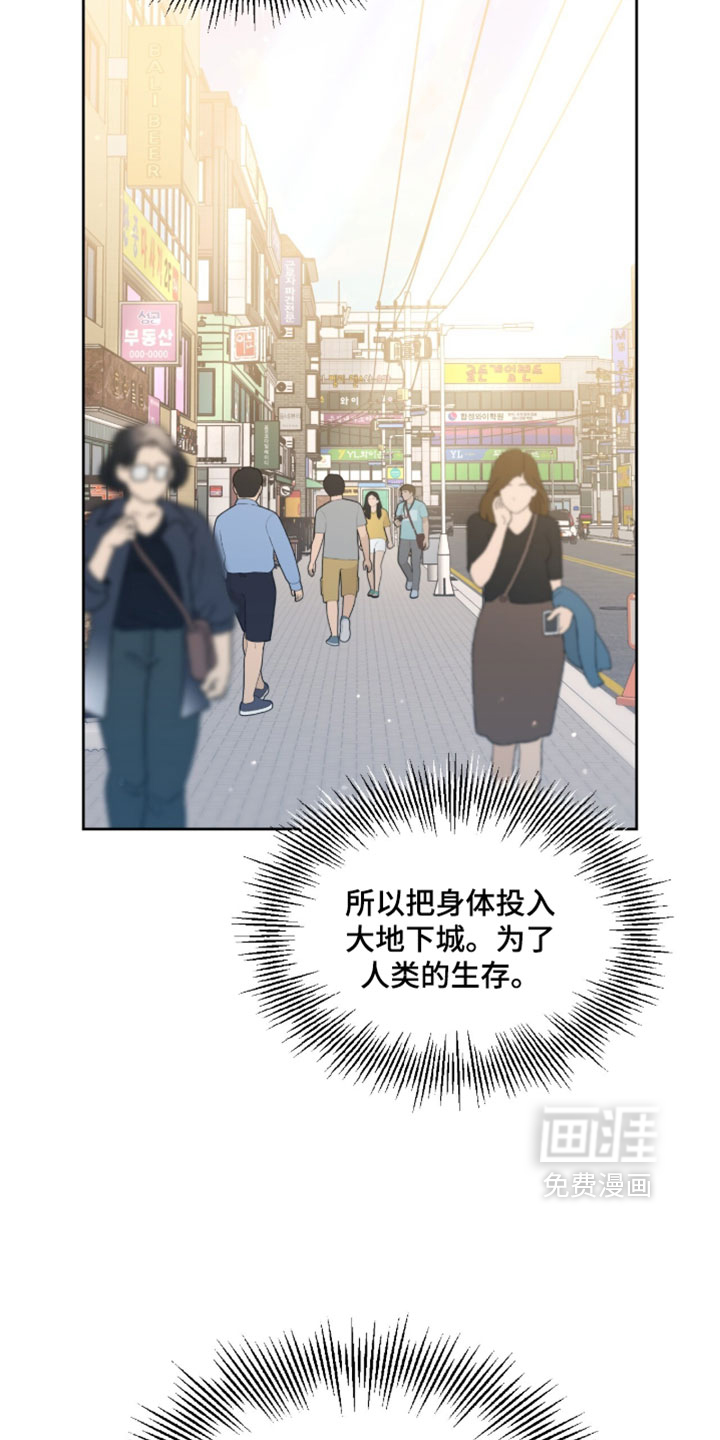 第187话1