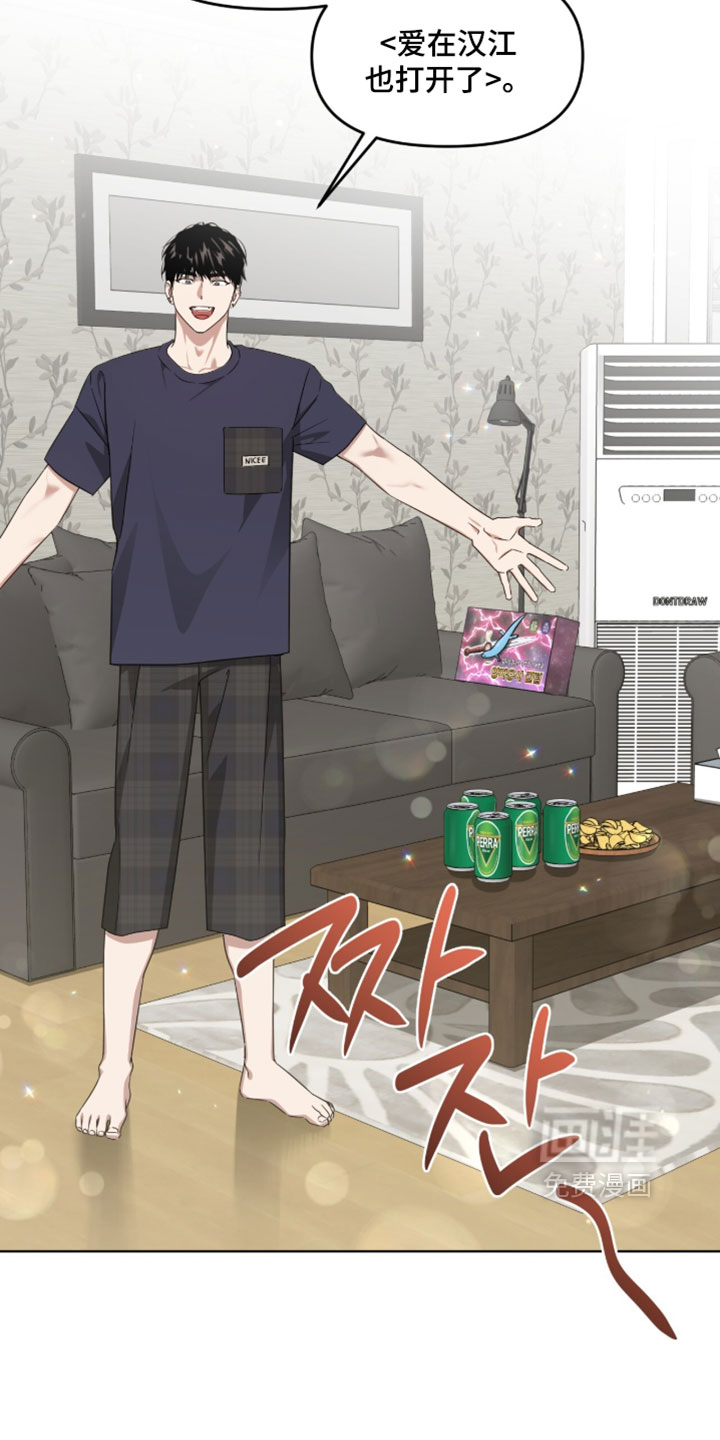 第187话14