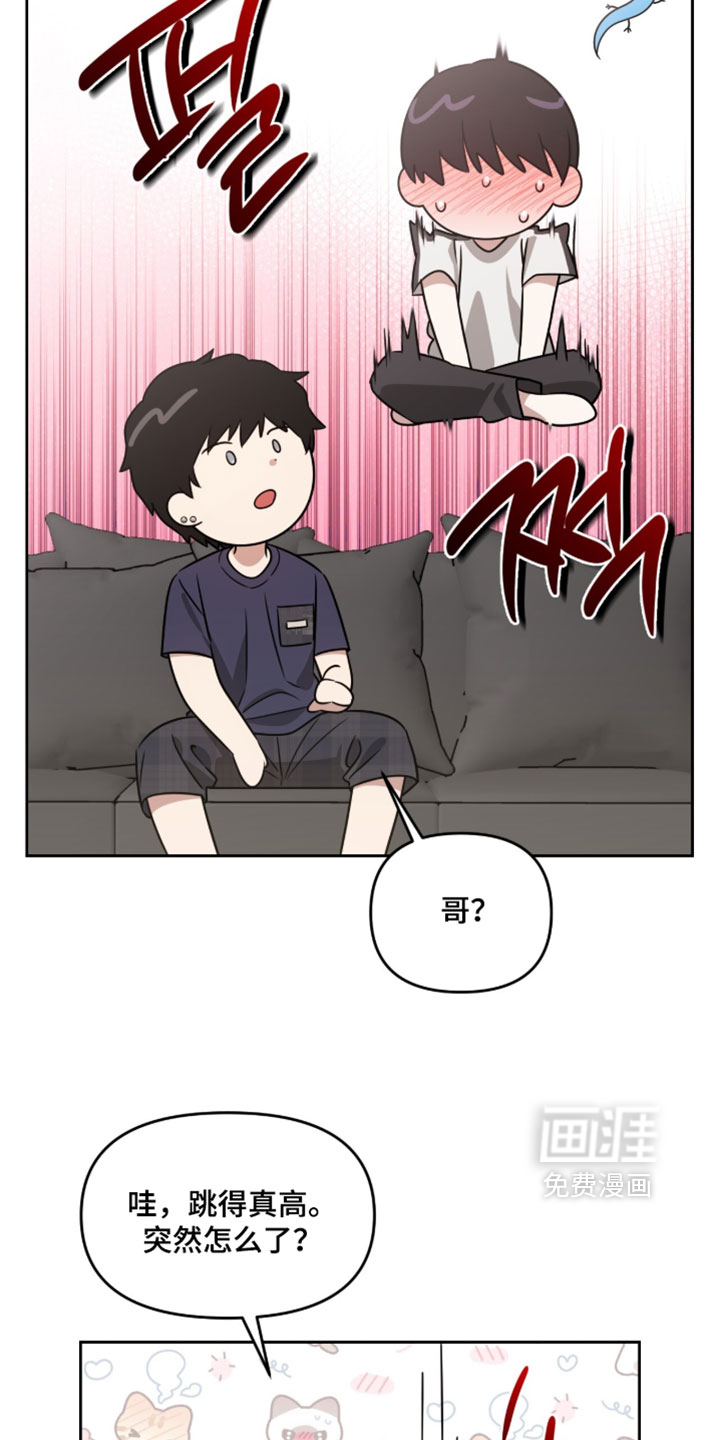 第187话28