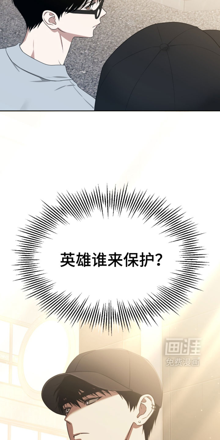 第187话3