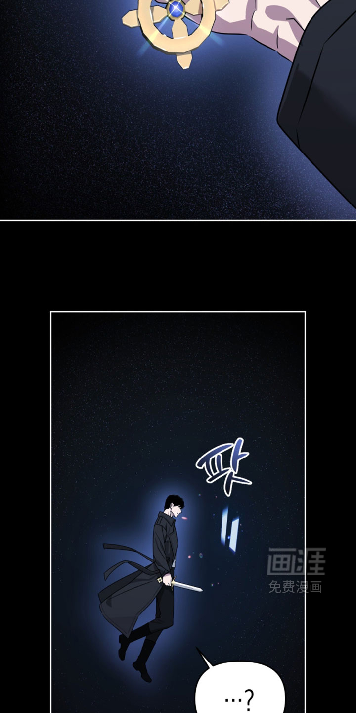 第186话14