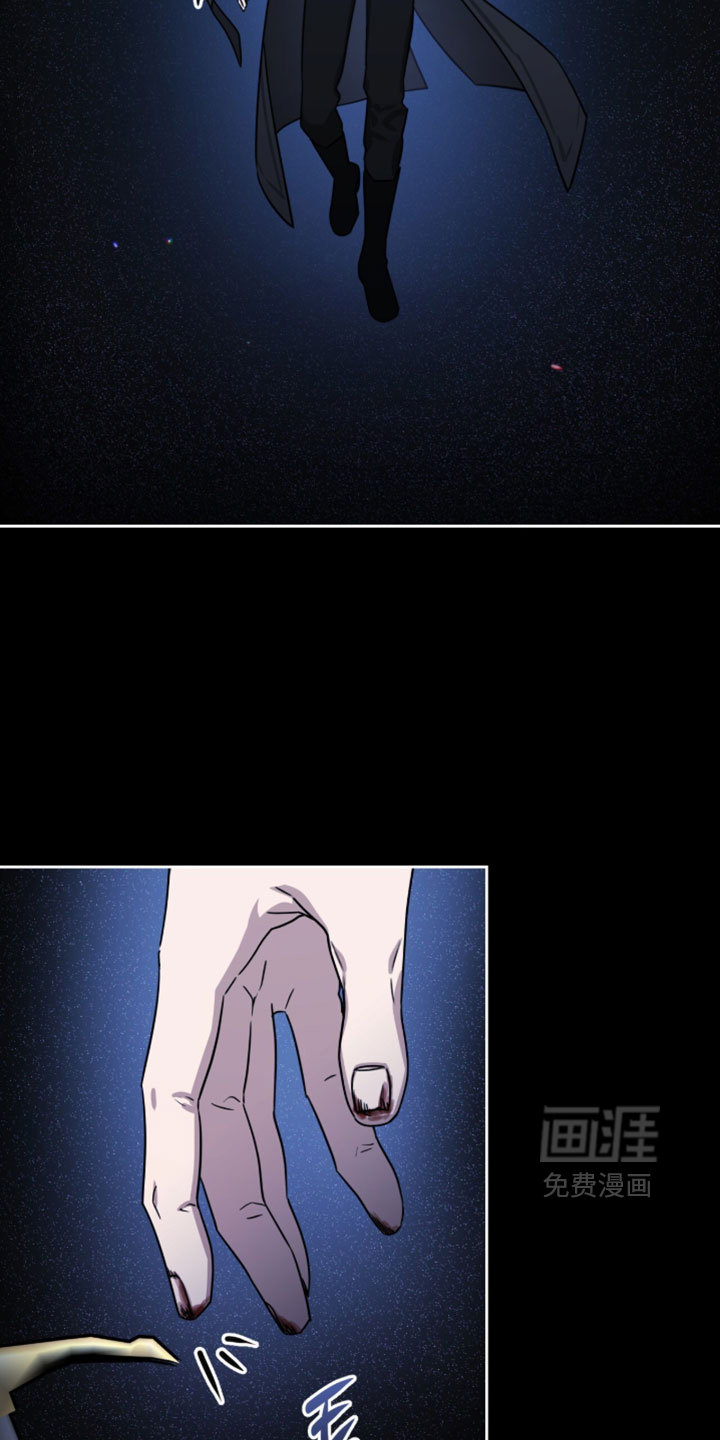 第186话11