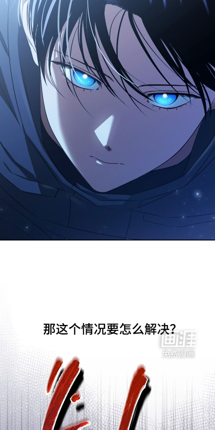 第186话8