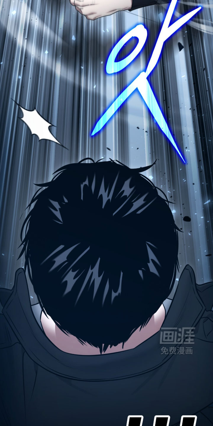 第186话5