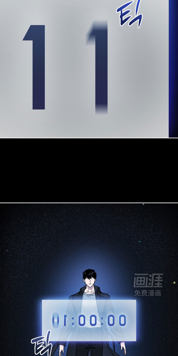 第186话10