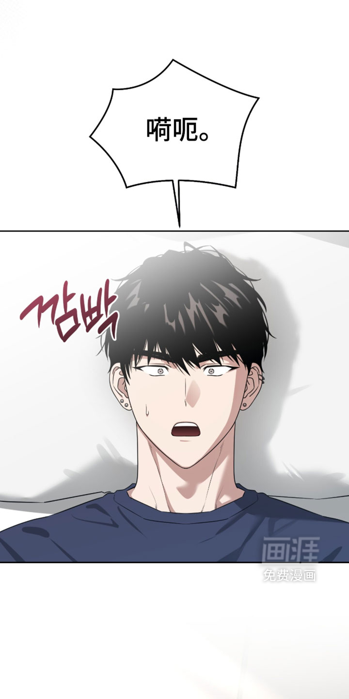 第186话19