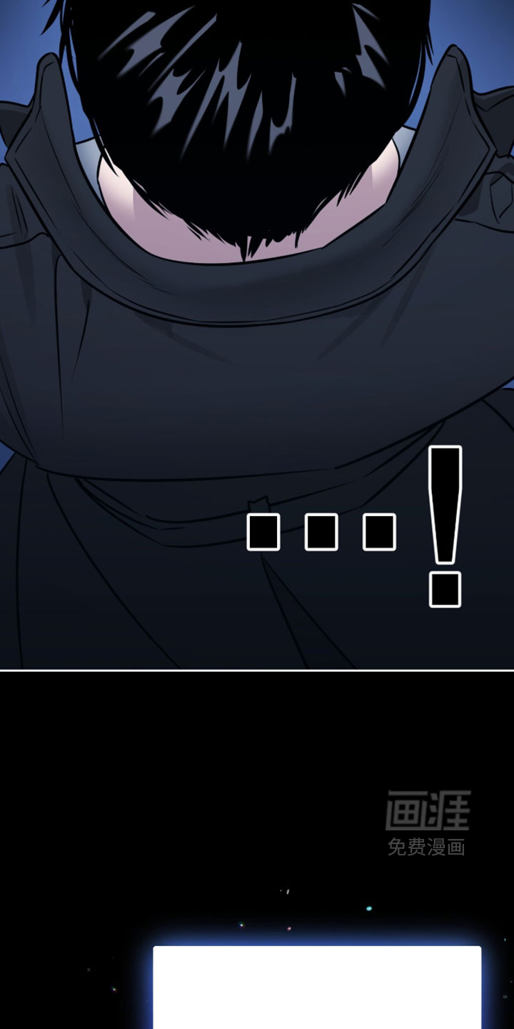 第186话16