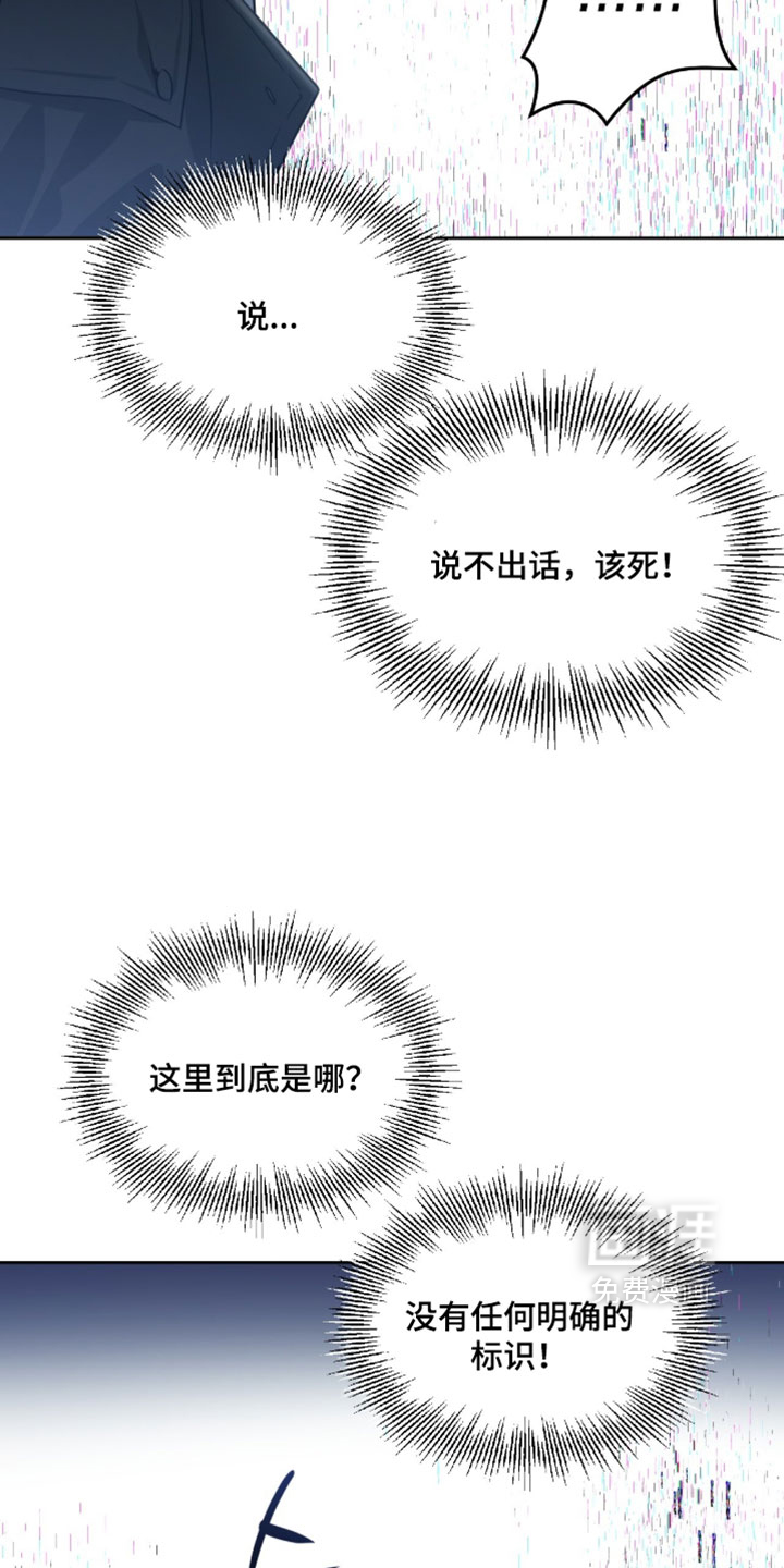 第186话1